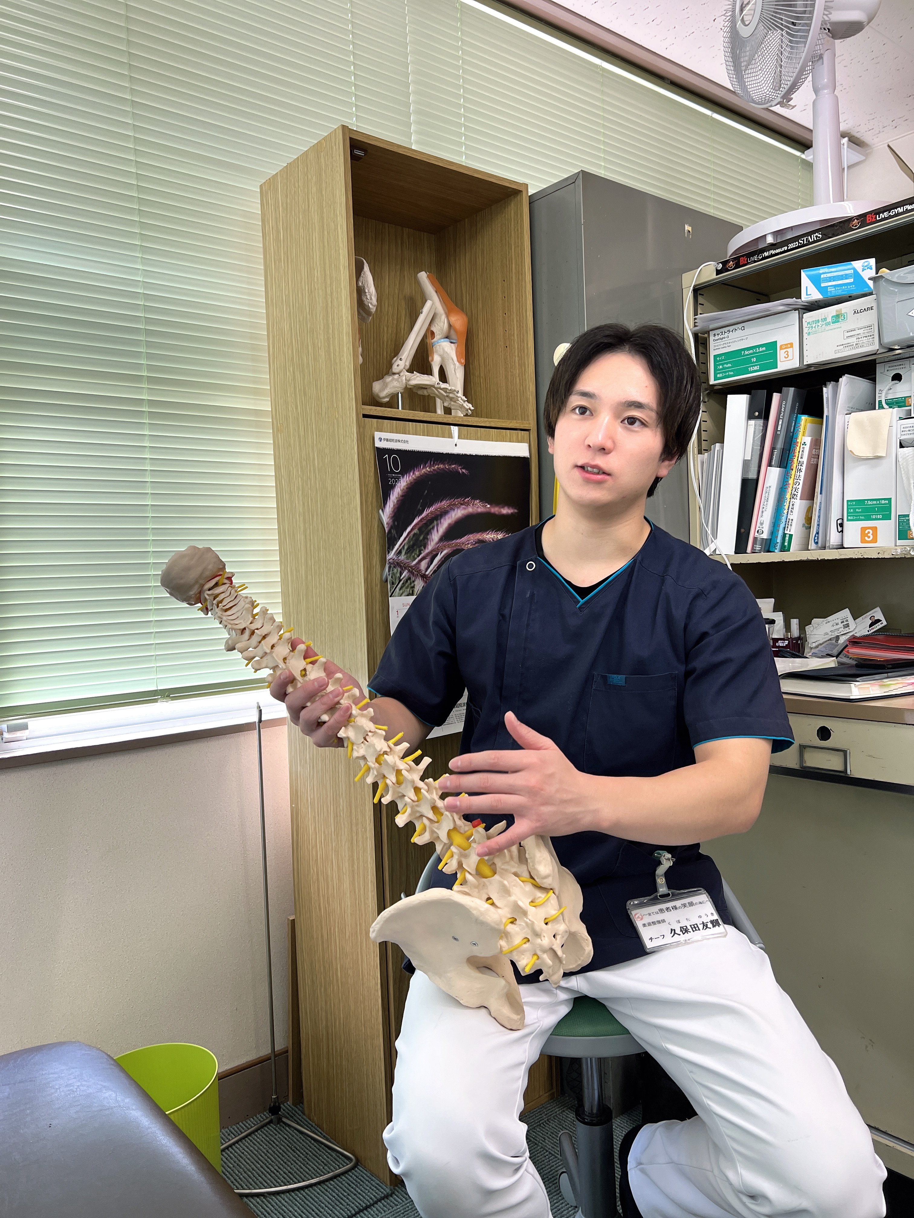 公の場での発言・インタビュー報道記録